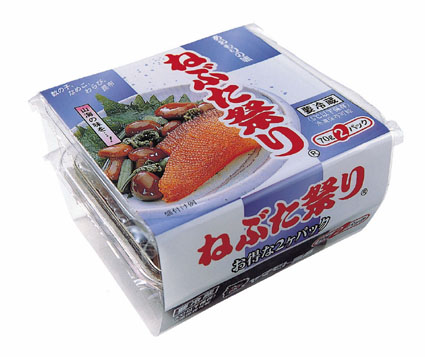 �˂Ԃ��Ղ�60g�~2